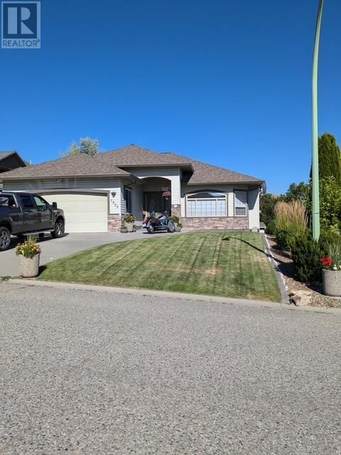 1505 Tanemura Crescent  Kelowna BC V1P 1N8 photo
