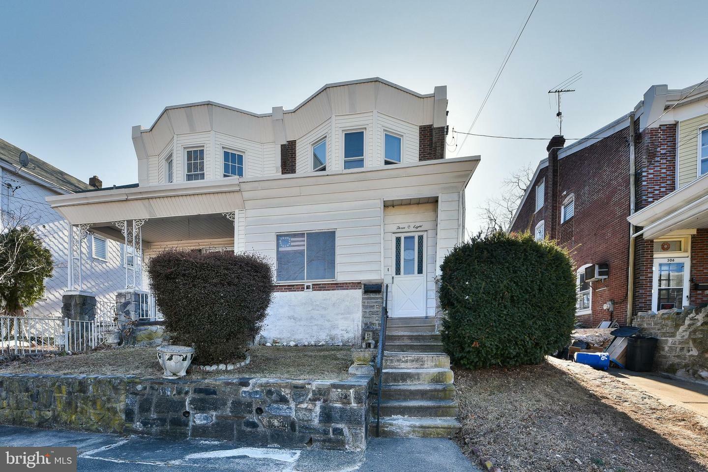 308 E Cheltenham Avenue  Philadelphia PA 19120 photo