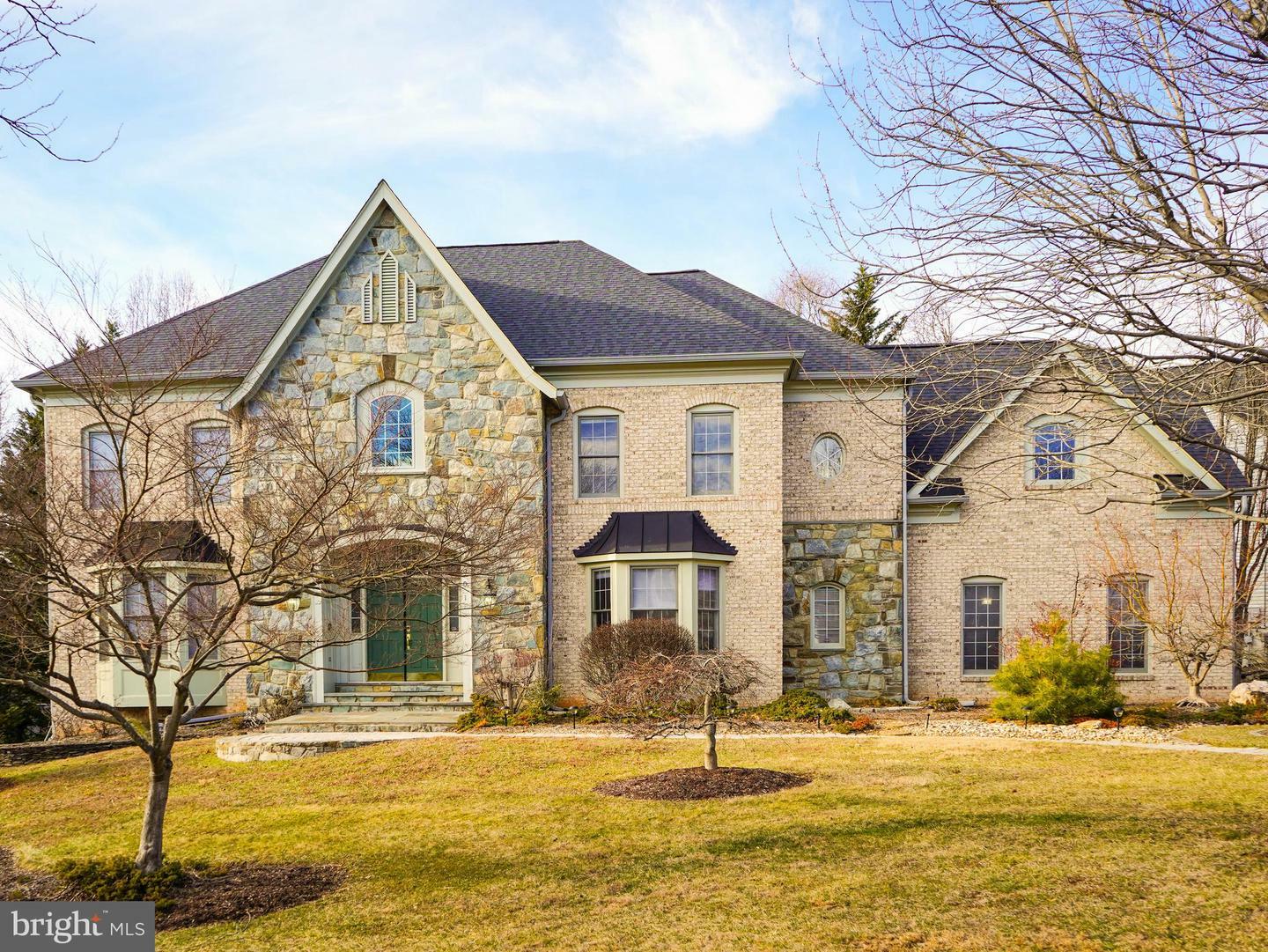4001 Wintersweet Court  Rockville MD 20853 photo