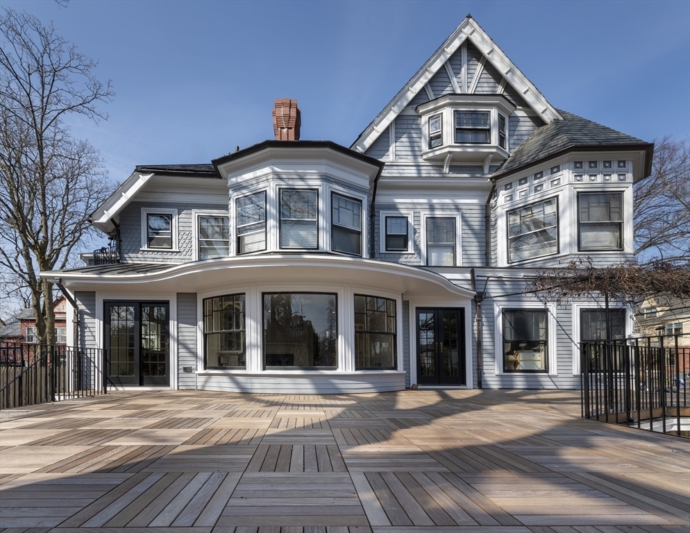 Property Photo: 232 Kent Street MA 02446