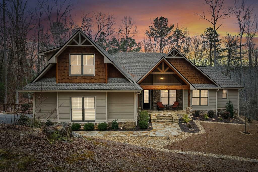 Property Photo:  290 North Harris Creek  GA 30540 