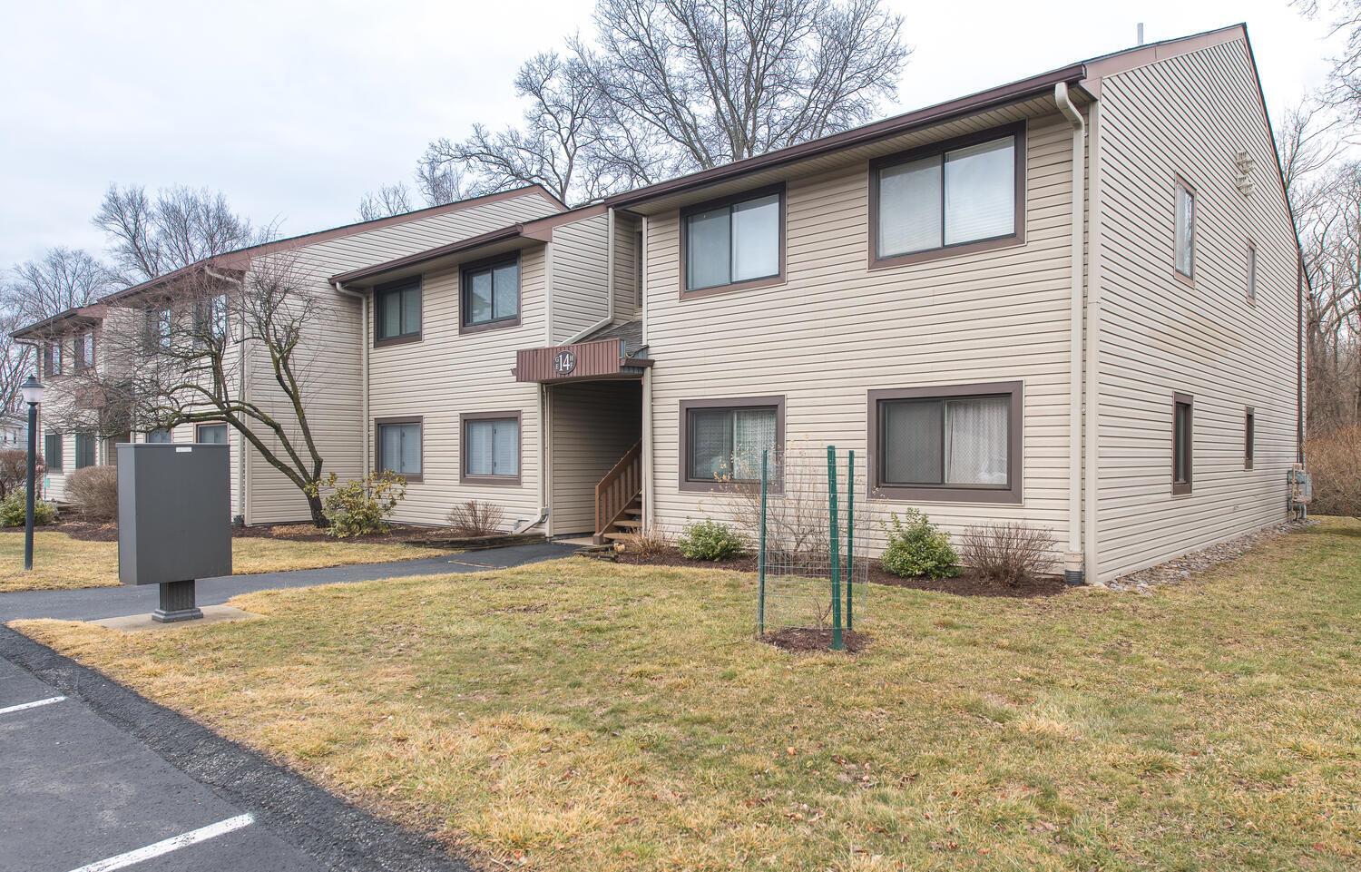 Property Photo:  14 Knightsbridge  NY 12603 