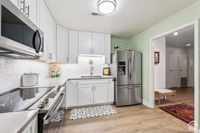 Property Photo: 939 S Donner Way A201 UT 84108