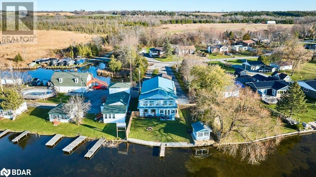 Photo de la propriété:  81 Laird Drive  ON K9V 4R6 