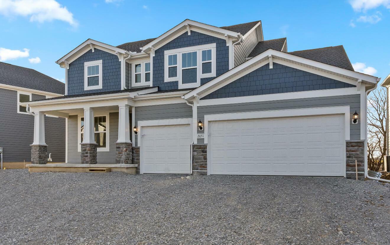 Property Photo: 2051 Melone Drive OH 43026