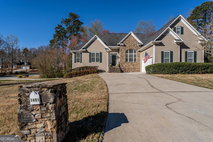 Property Photo: 1491 Hada Lane GA 30044