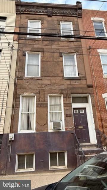 Property Photo: 1236 S 15th Street PA 19146