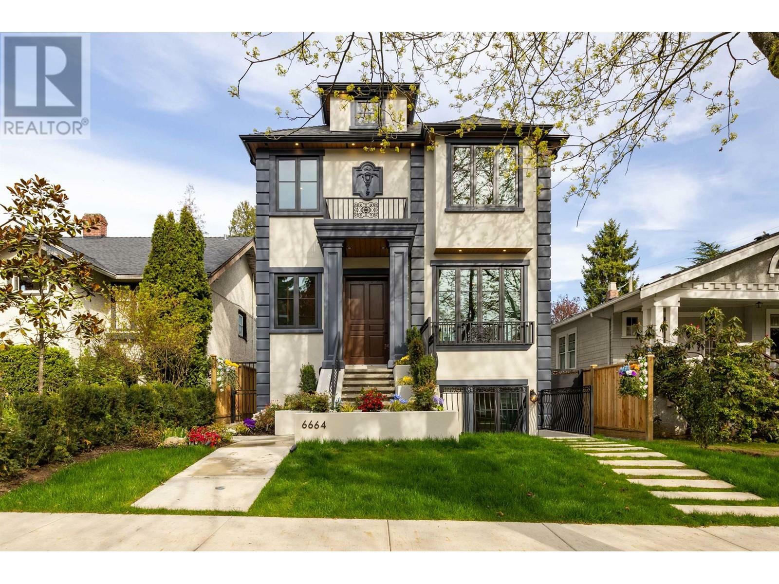 Property Photo: 6664 Balsam Street BC V6P 5W7