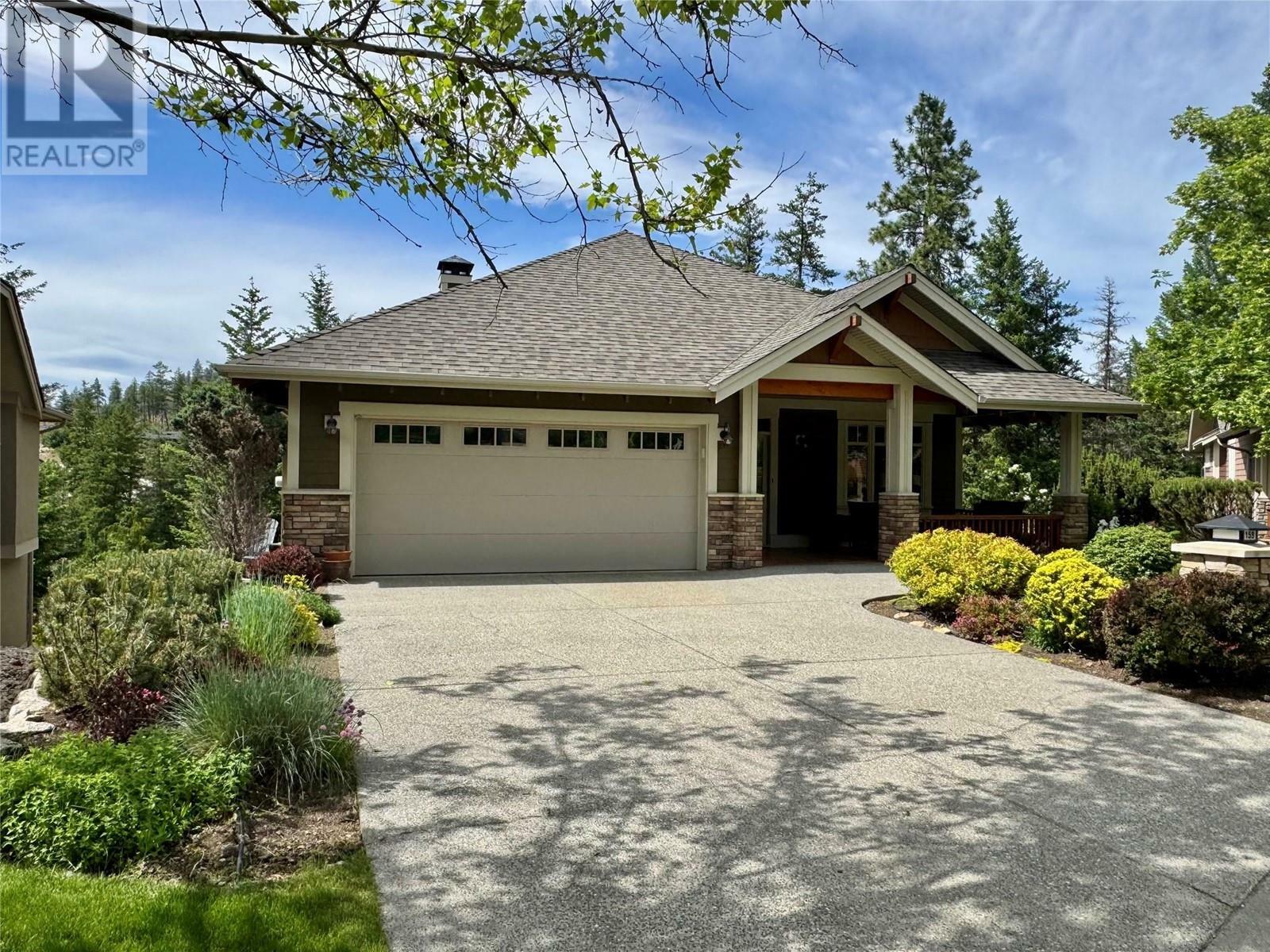 Property Photo: 159 Dormie Park Crescent BC V1H 1Y7