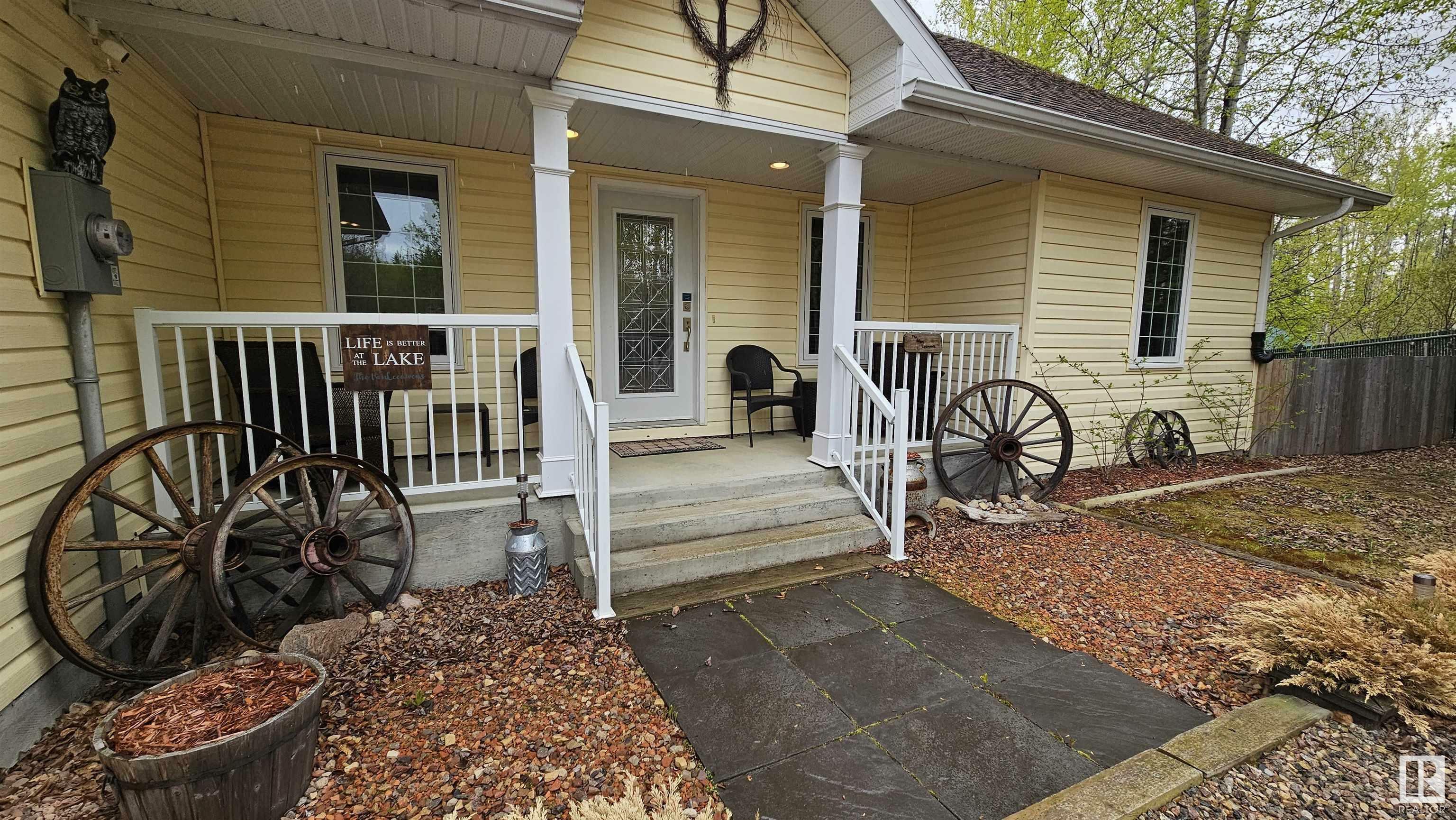 Property Photo: 7 Andrew Drive AB T0A 0M0