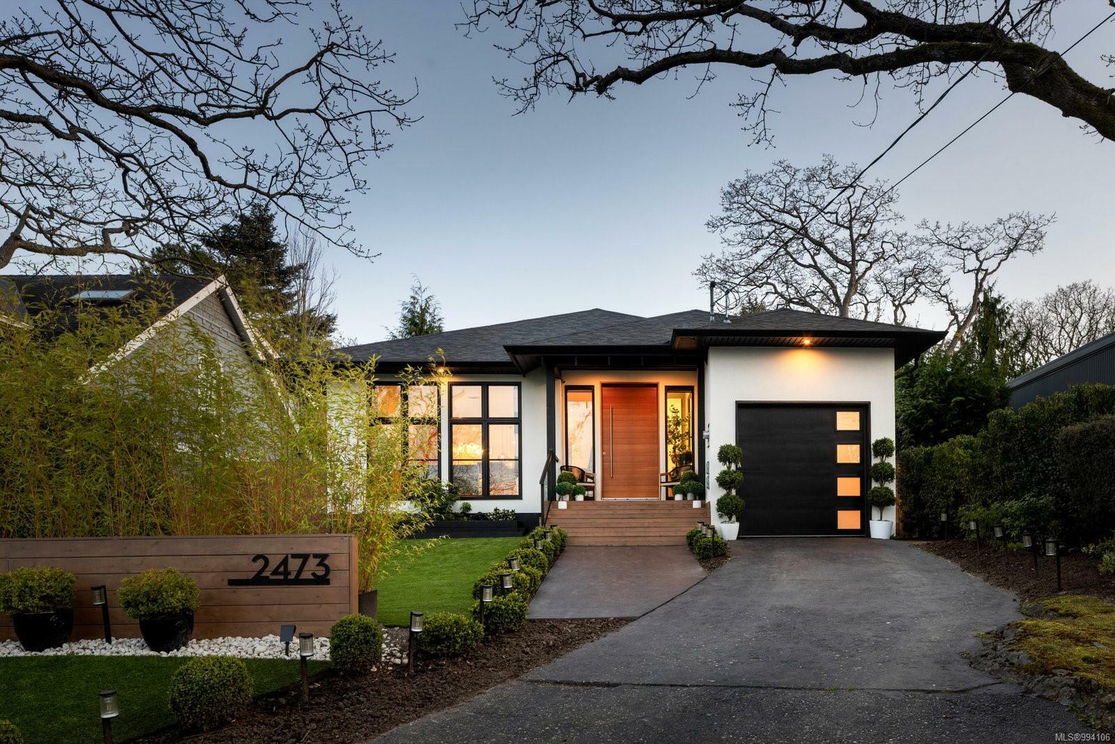Property Photo: 2473 Plumer St BC V8S 5G9