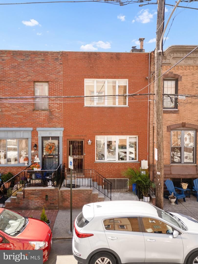 Property Photo: 1534 W Ritner Street PA 19145
