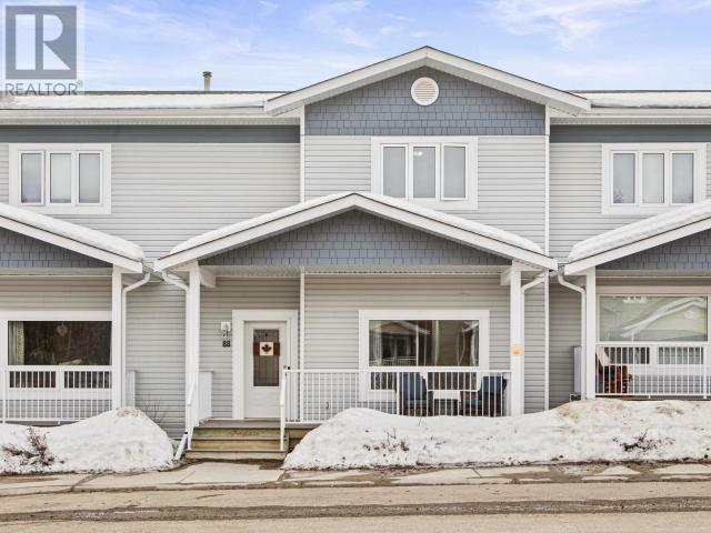 Property Photo: 88 Mallard Way YT Y1A 0J6