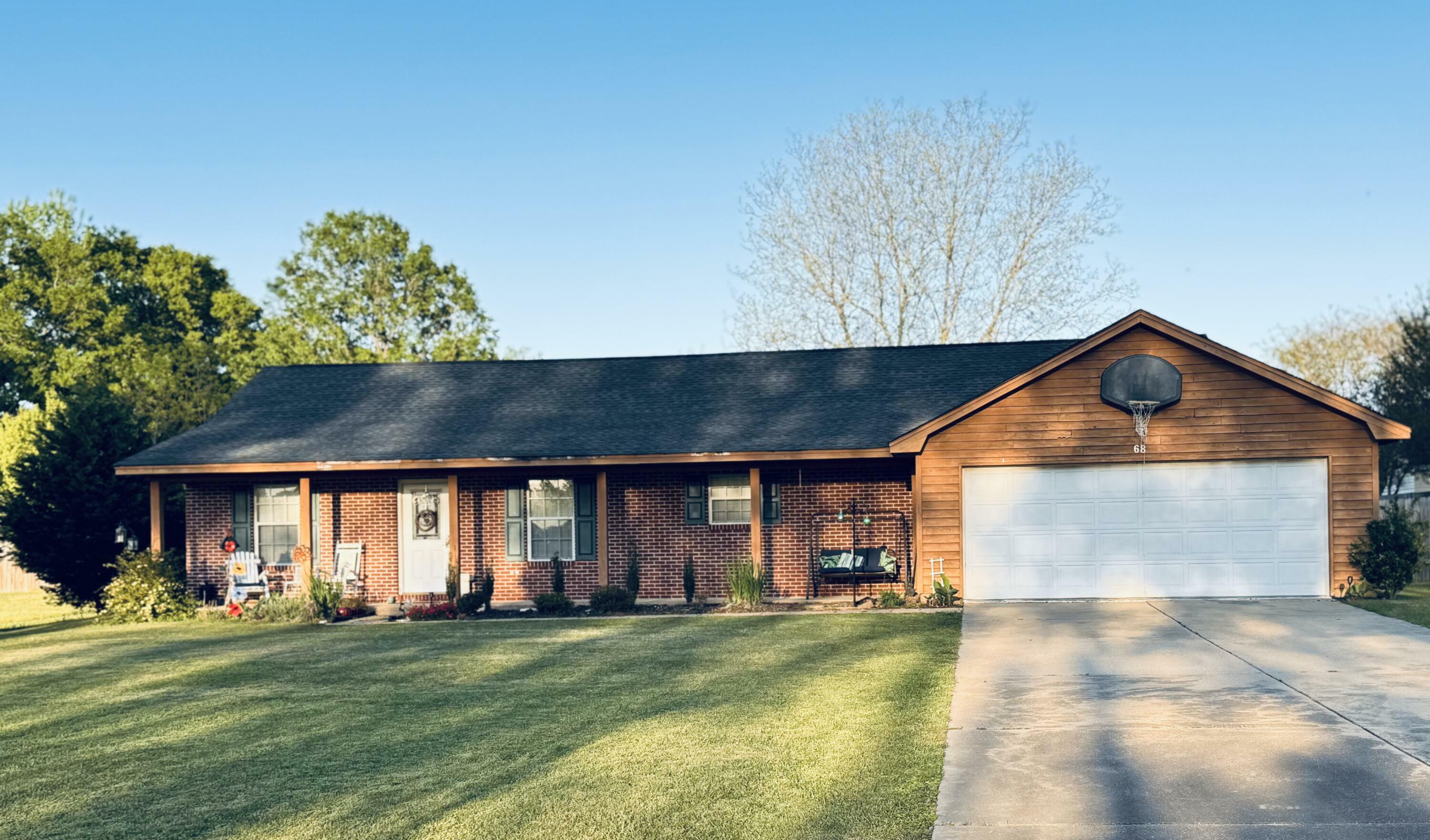 68 Ericka Dr  Columbus MS 39702 photo