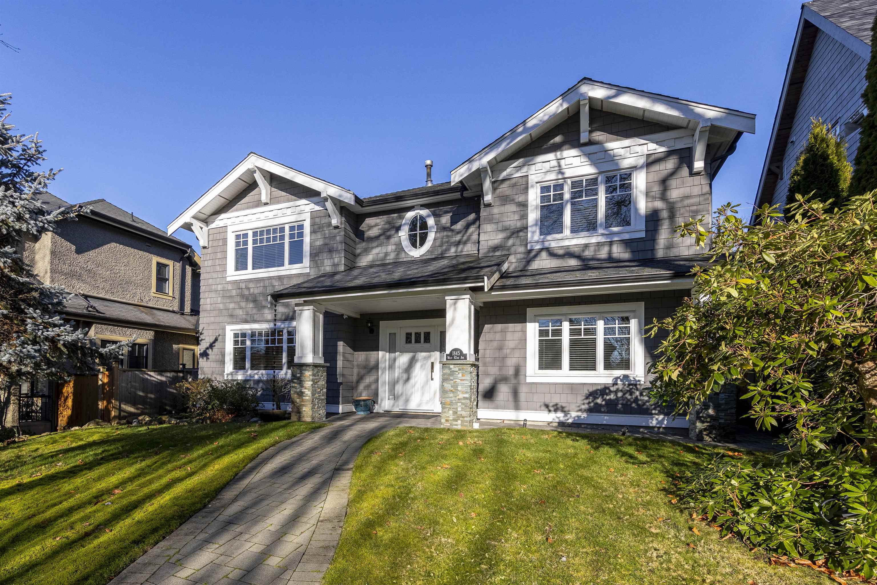 Property Photo: 1845 W 62 Avenue BC V6P 2G3