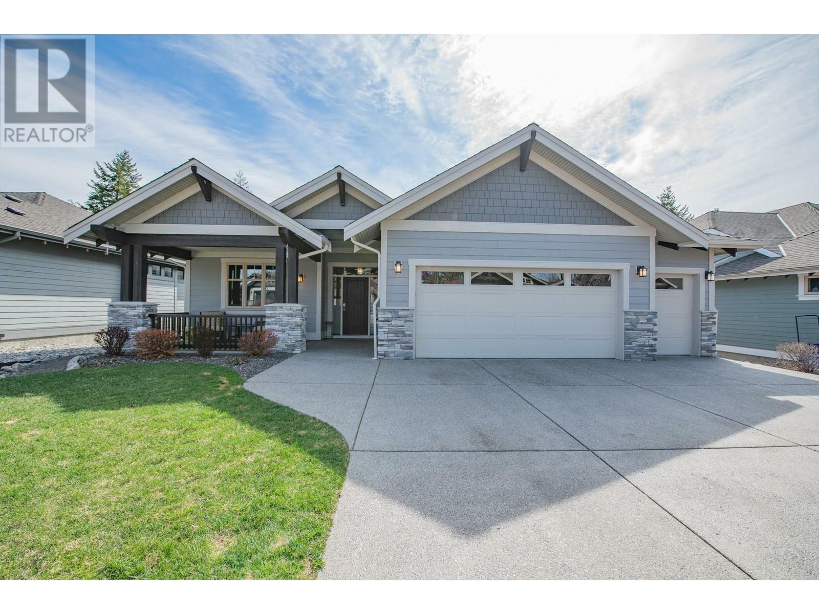 Photo de la propriété: 433 Longspoon Place BC V1H 2K2