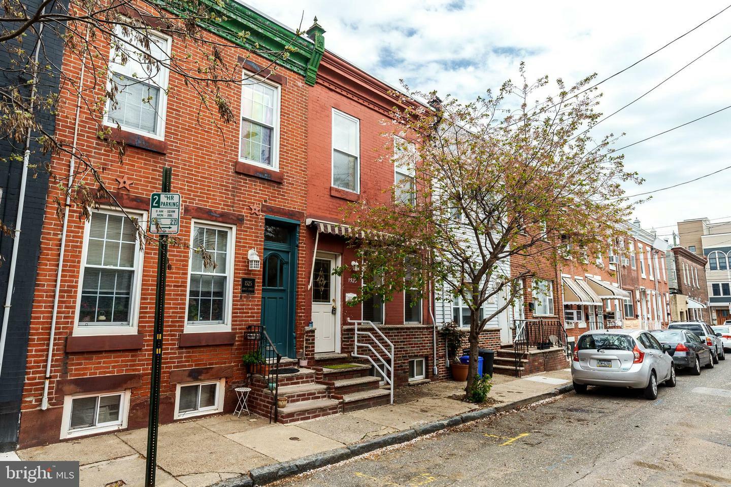 Property Photo: 1523 Emily Street PA 19145
