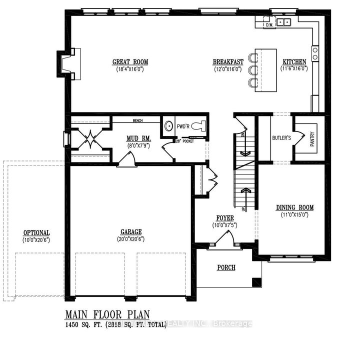 Property Photo: 33 Woodland Walk ON N5P 3T2