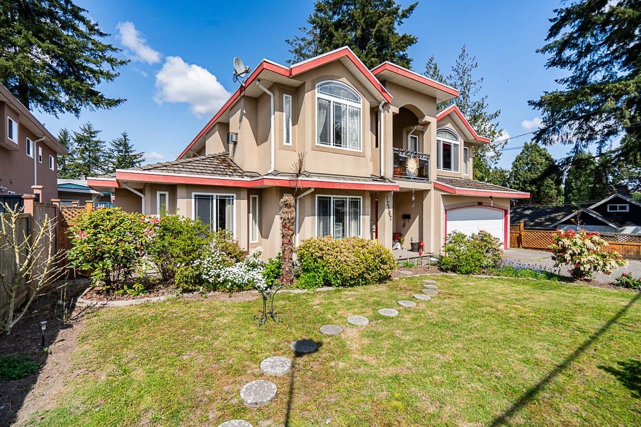 Property Photo: 12167 93A Avenue BC V3V 1L2