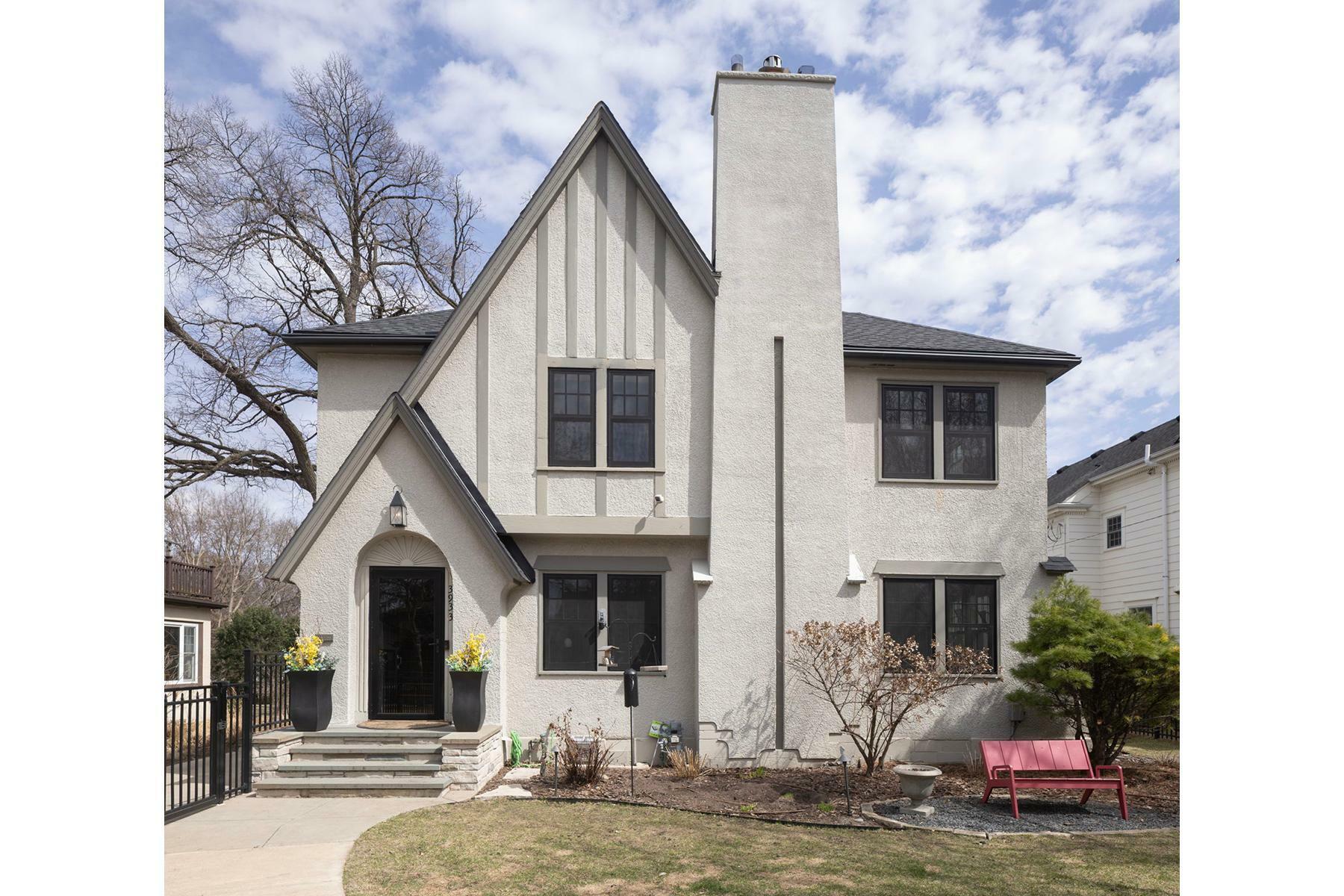 Property Photo: 3933 Zenith Avenue S MN 55410