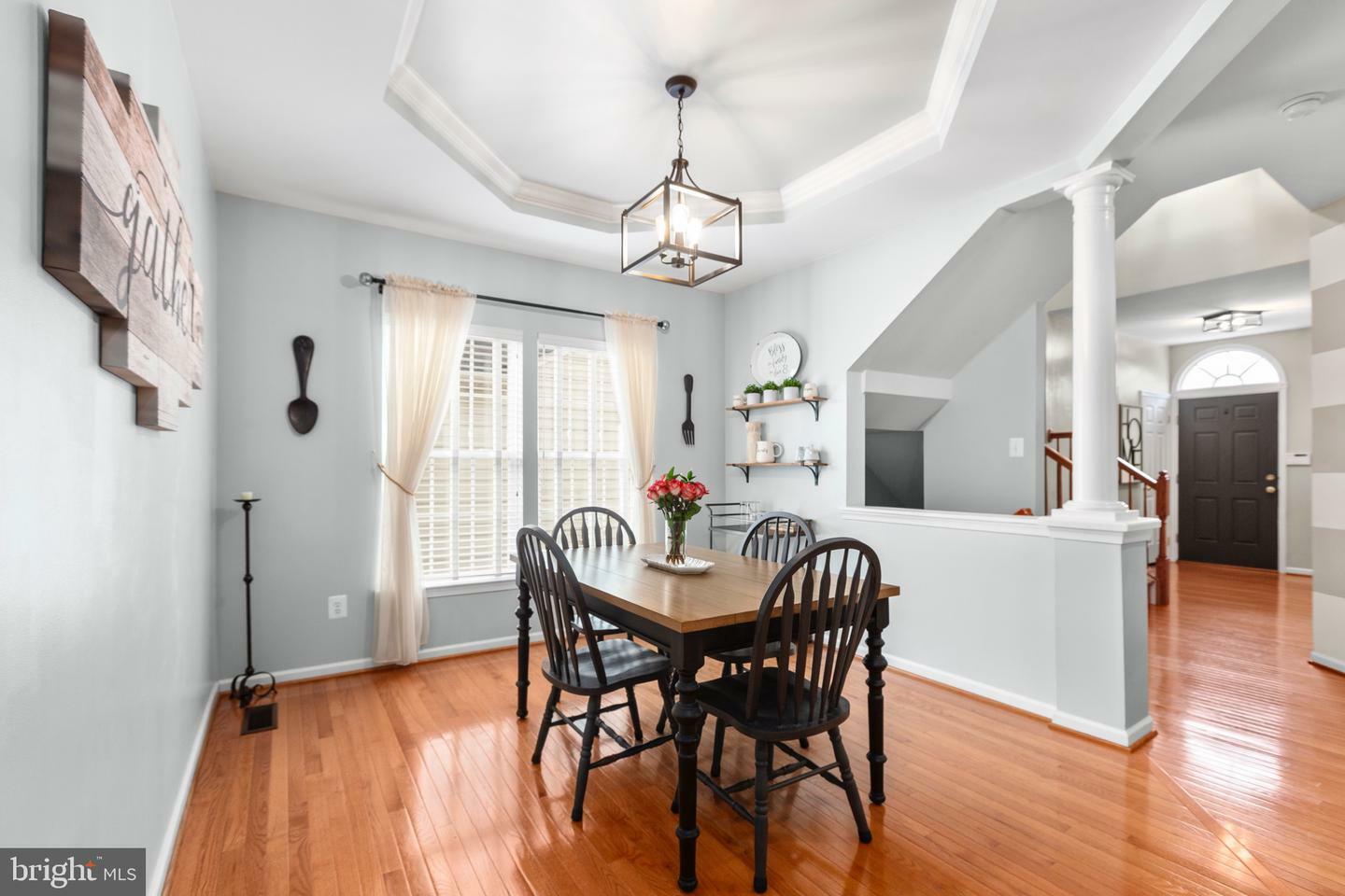 Property Photo: 5502 Joshua Tree Circle VA 22407