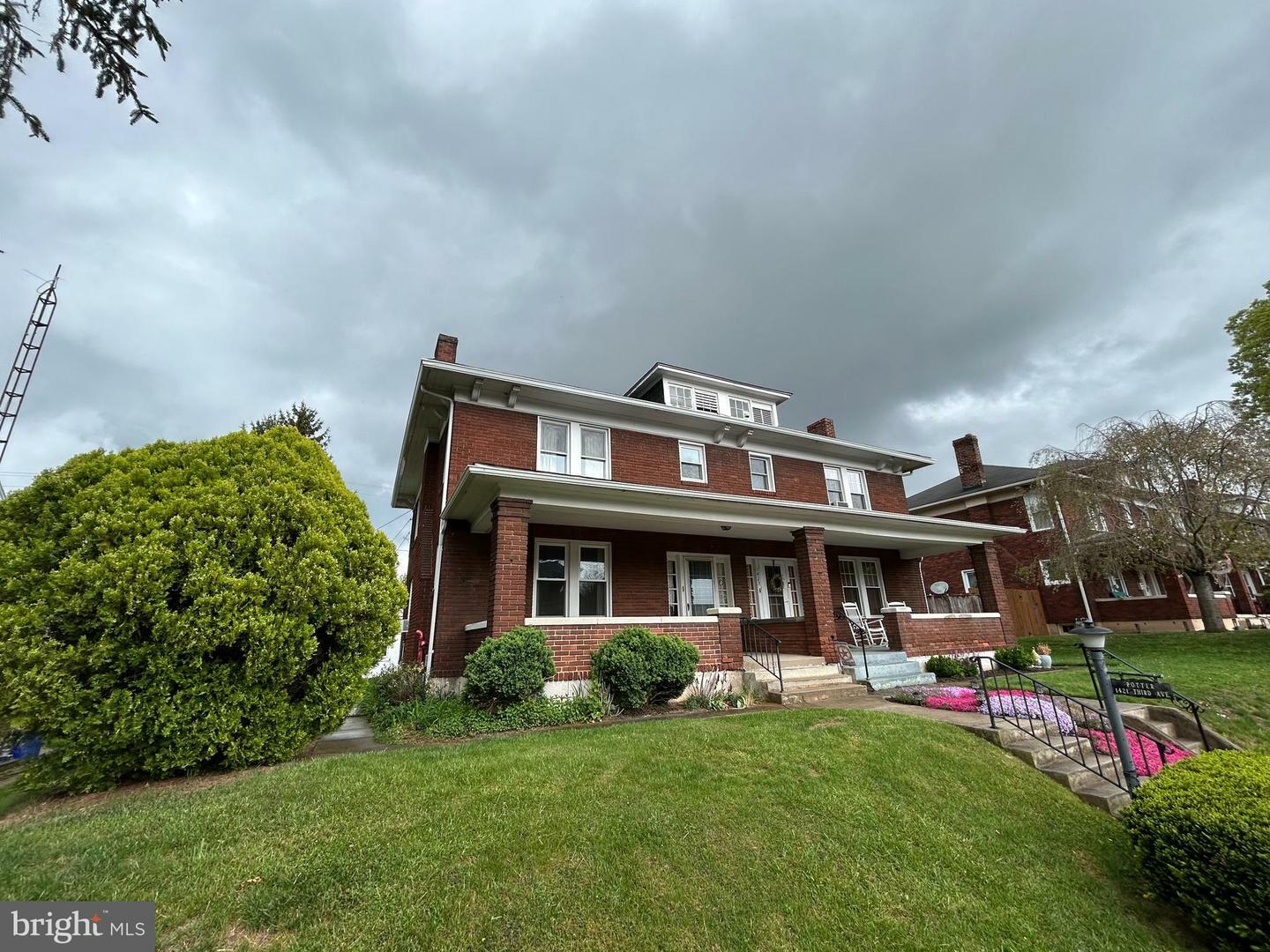 Property Photo: 1421 3rd Avenue PA 17403