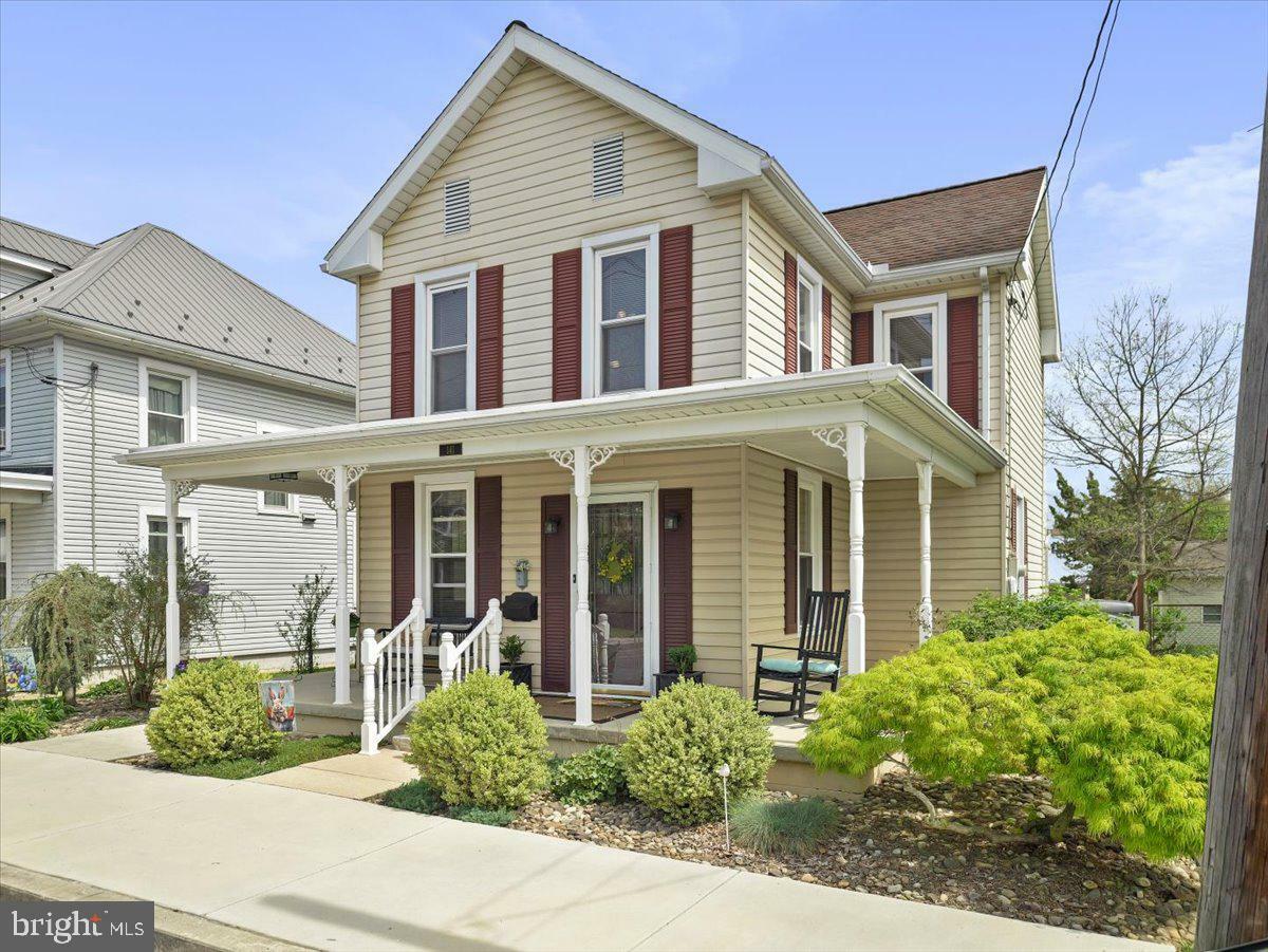 Property Photo: 141 N Allison Street PA 17225