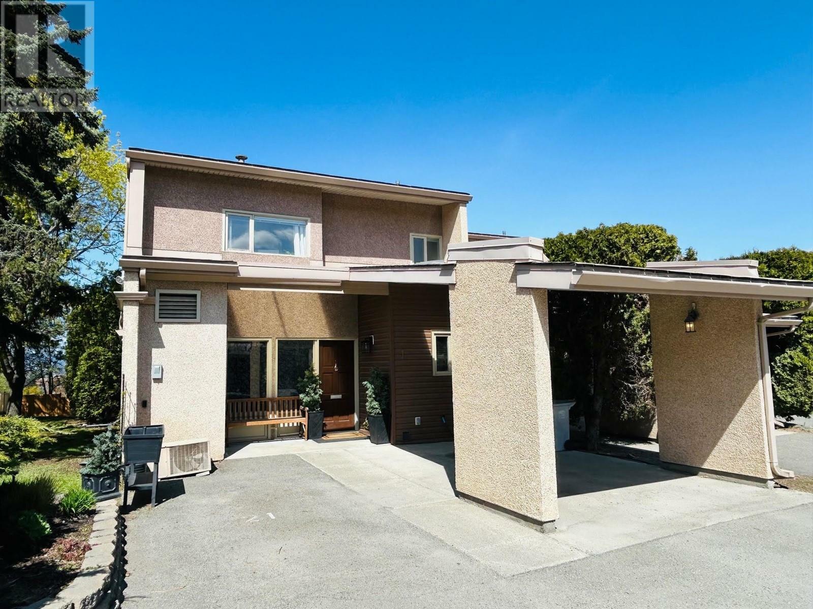 Photo de la propriété: 1555 Summit Drive 1 BC V2E 1E9