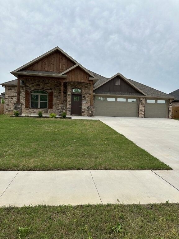 Property Photo:  5675 Poppy Avenue  AR 72762 