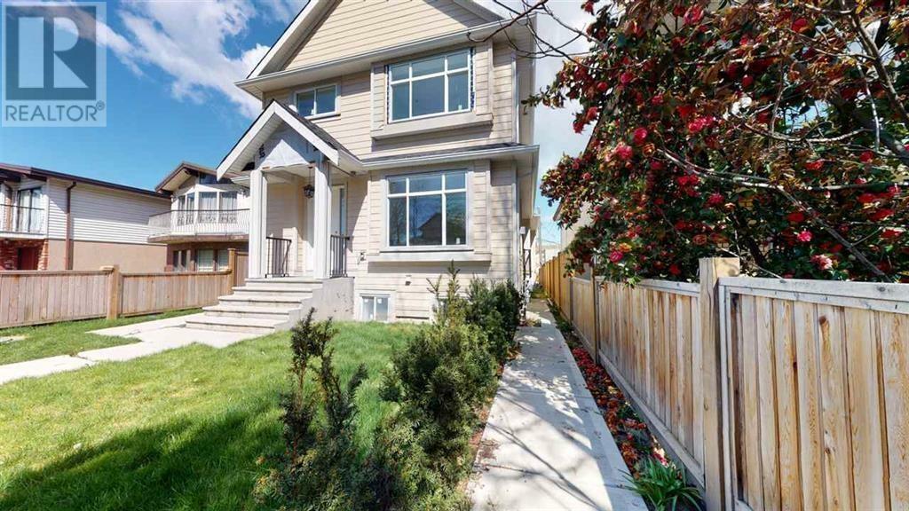 Photo de la propriété: 2681 East 41st Avenue BC V5R 2W6