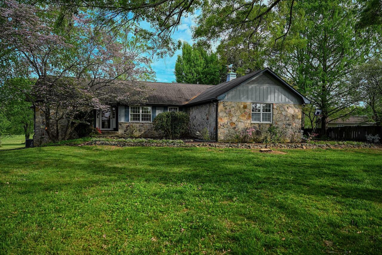 Property Photo: 2410 Inverness Drive NW TN 37312