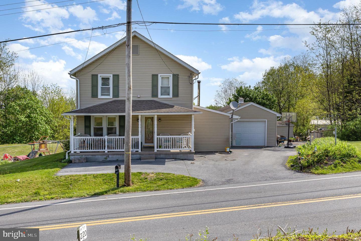 Property Photo: 1944 S Forge Road PA 17078