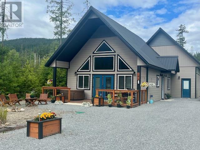 Photo de la propriété: 106 Parkside Place BC V0E 1V5