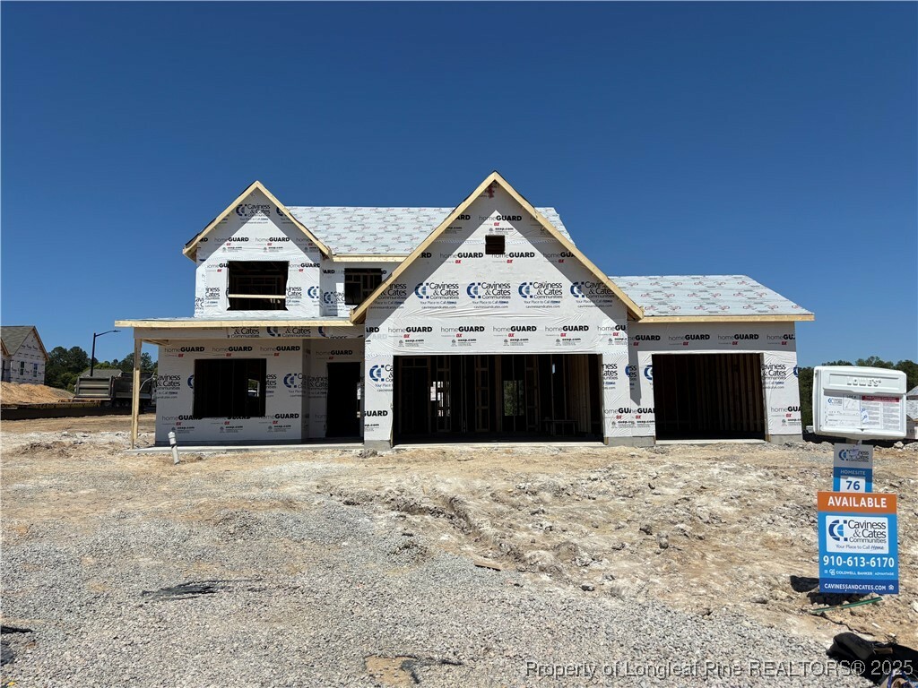 Property Photo: 512 Dawn Flower Court NC 28311