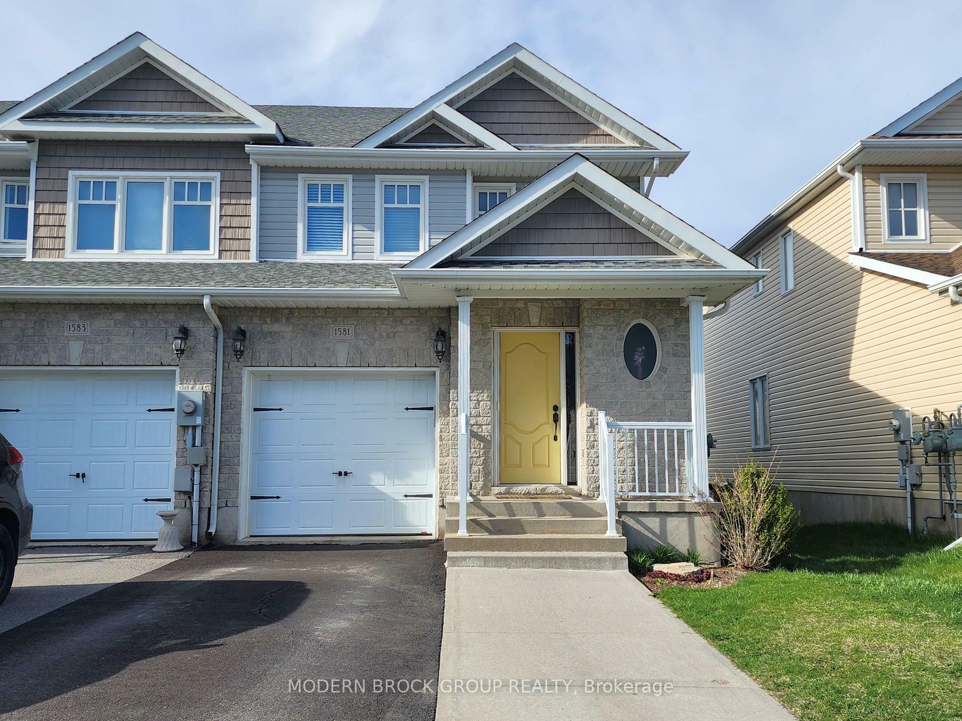 Property Photo: 1581 Crimson Crescent ON K7P 0J3
