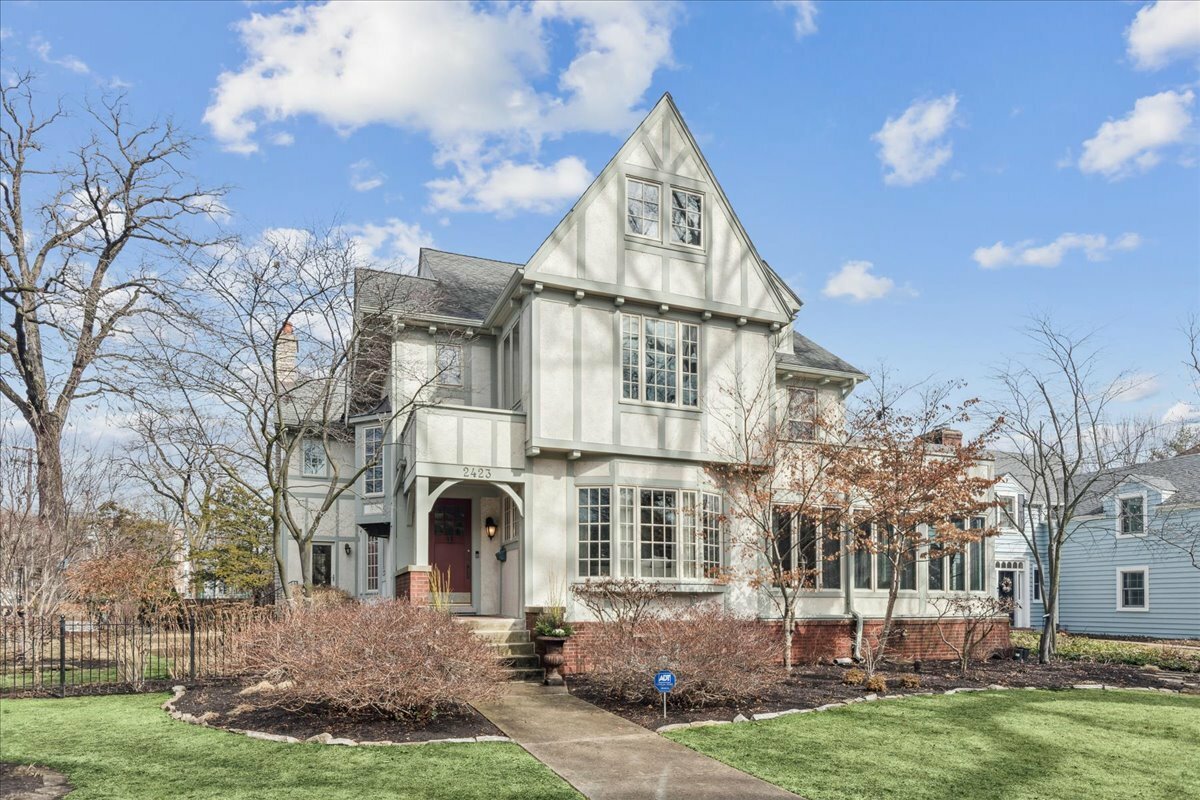 Property Photo: 2423 Harrison Street IL 60201