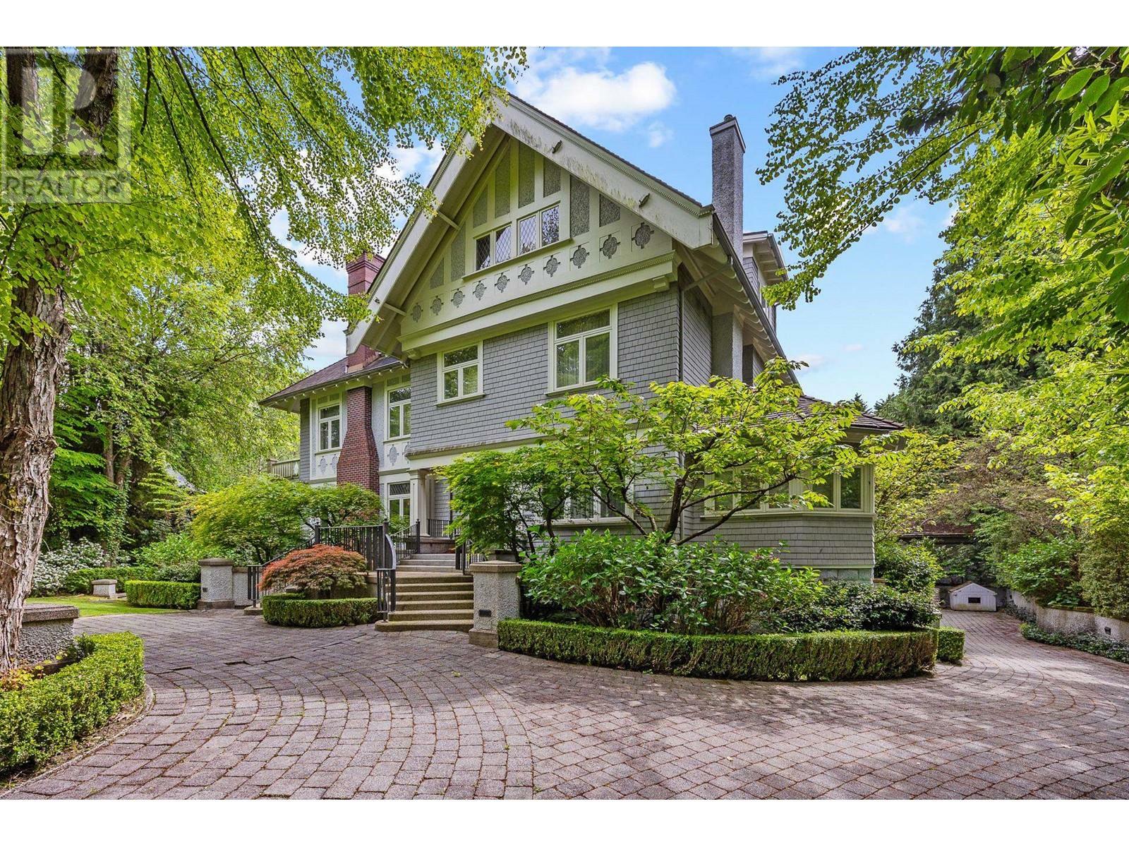 Photo de la propriété: 1864 Matthews Avenue BC V6J 2T6