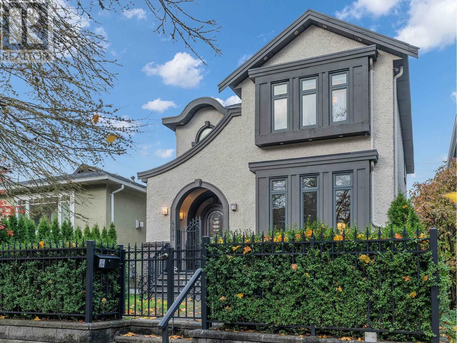 Property Photo: 4217 West 16th Avenue BC V6R 3E5