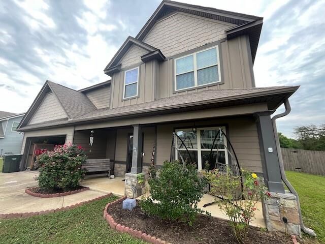 Property Photo:  7 Stoney Mill Lane  AL 36856 