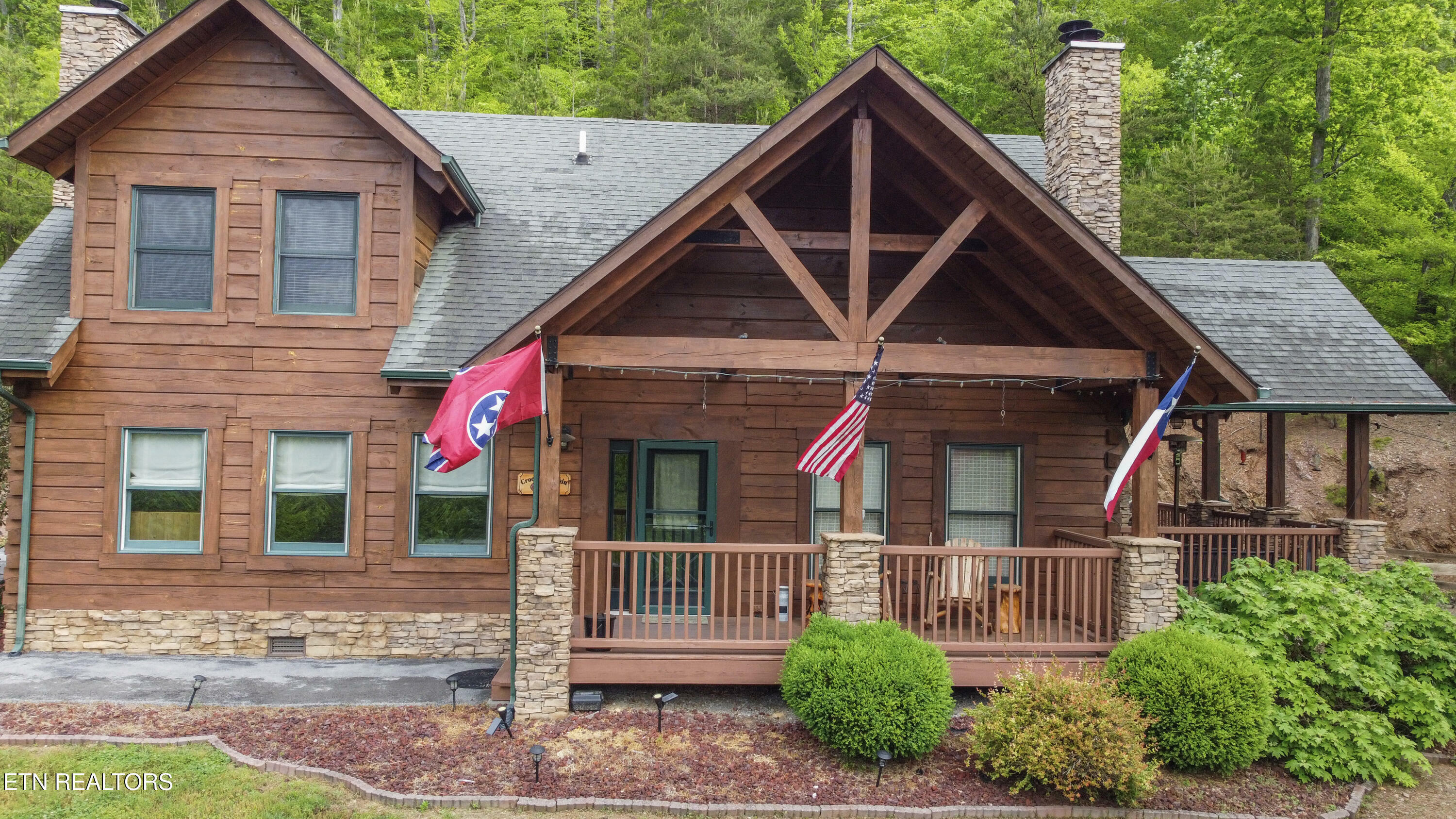 616 Wildcat Hollow Rd  New Tazewell TN 37825 photo