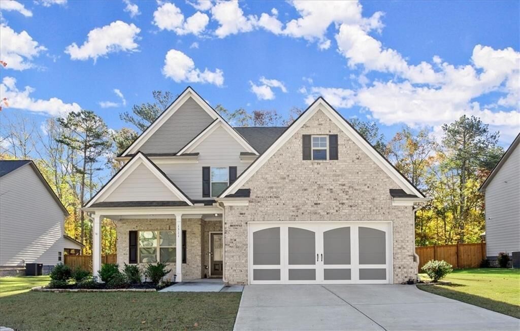 Property Photo: 1511 Arica Avenue GA 30043