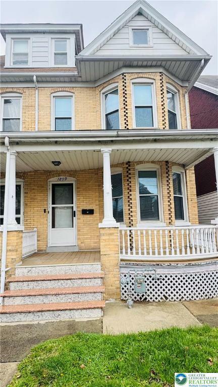 Property Photo: 1809 Lehigh Street PA 18042