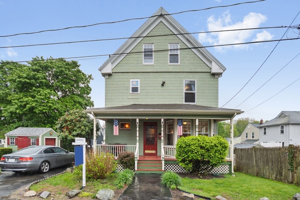 Property Photo: 5 Marden MA 01906