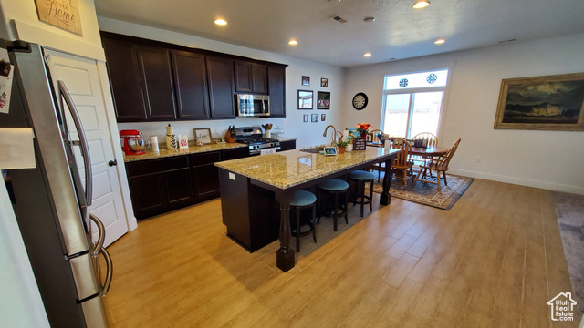 Property Photo: 1474 W Island View Ct UT 84075