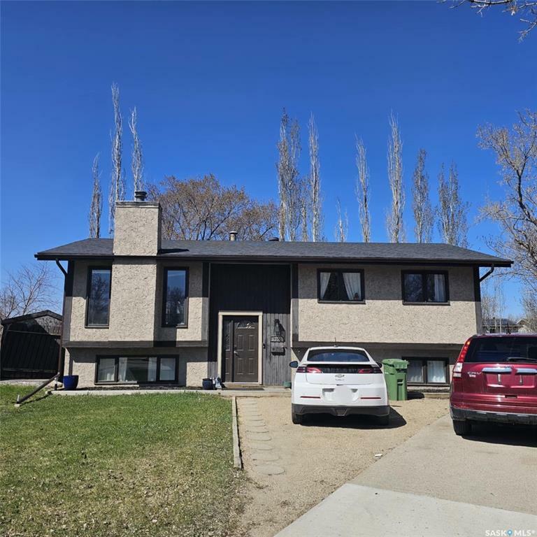 Photo de la propriété: 7058 Blakeney Drive SK S4X 2N5