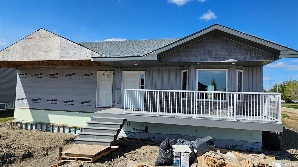 Property Photo: 14 Scott Bay SK S0K 2Y0
