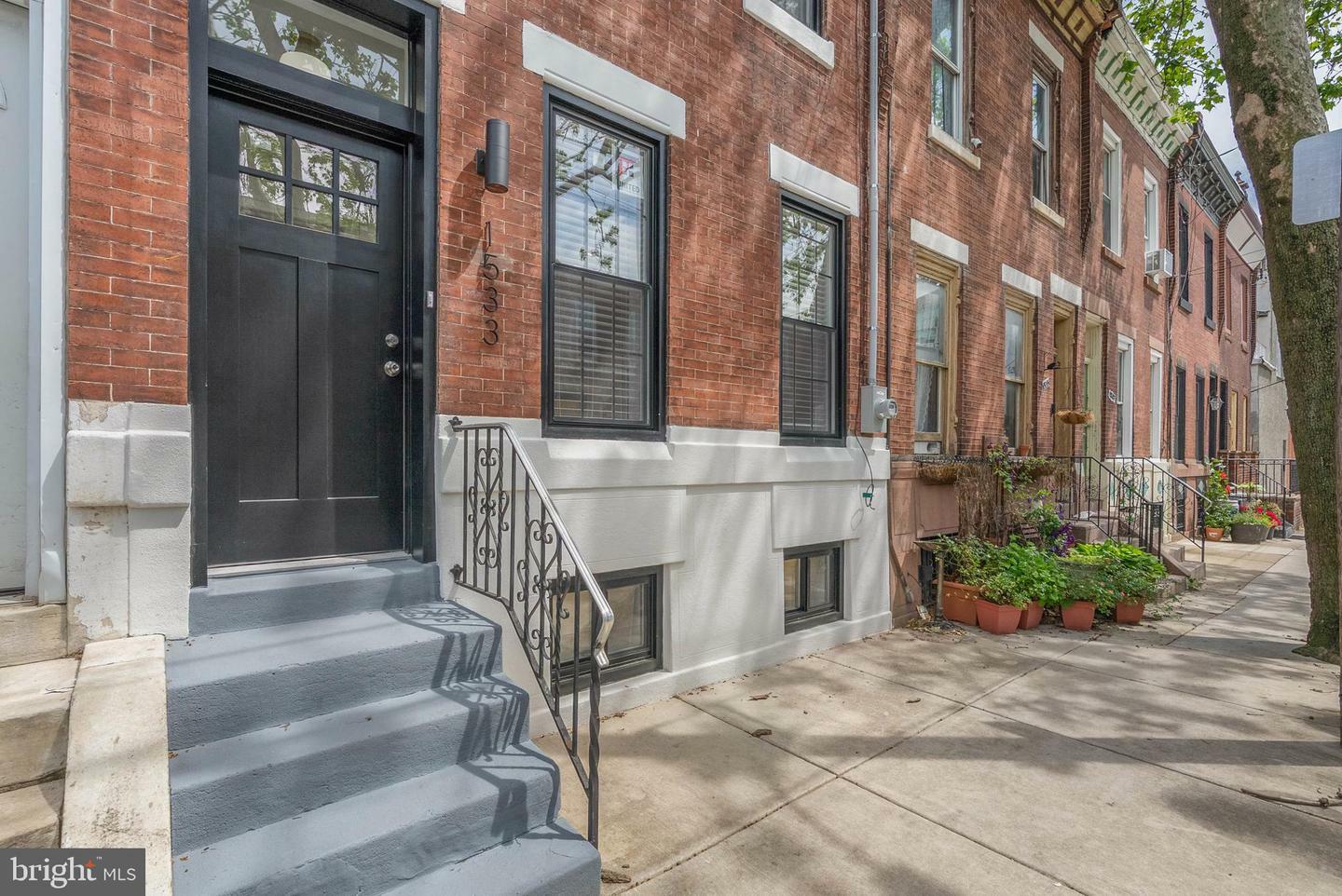 Property Photo: 1533 S Carlisle Street PA 19146