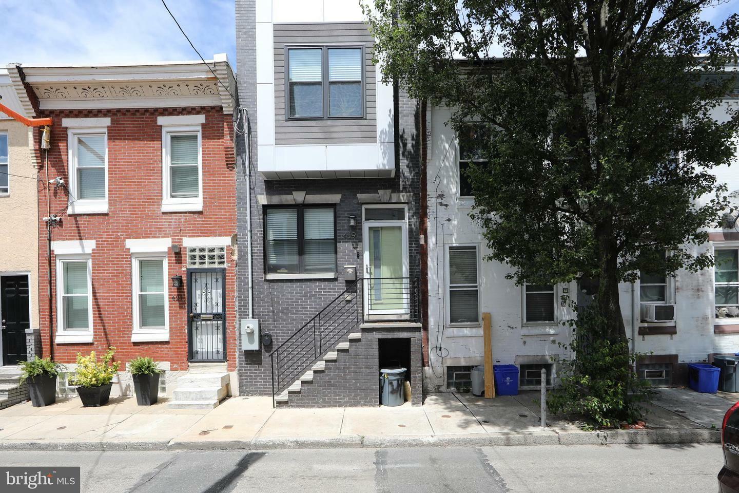Property Photo: 419 Emily Street PA 19148