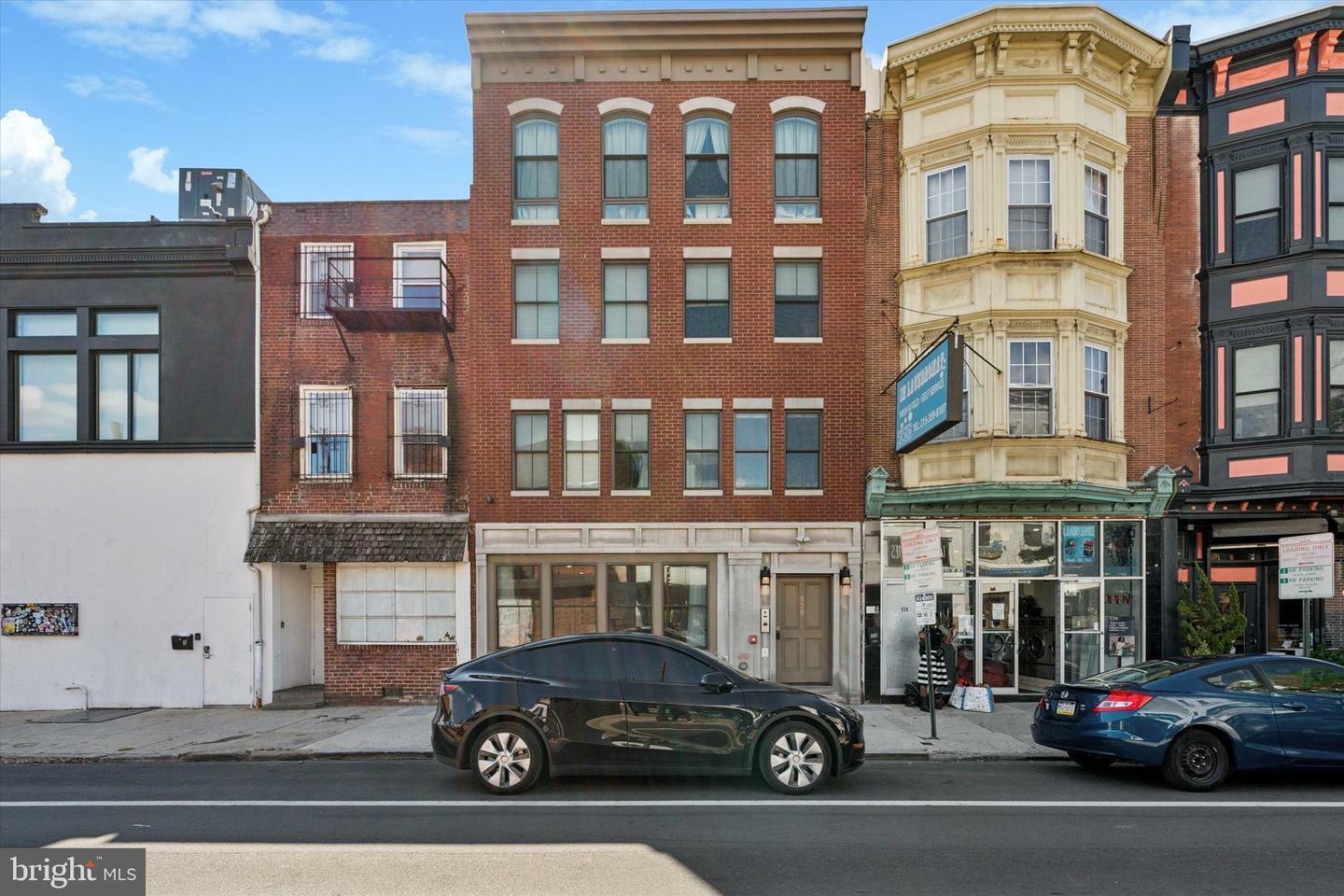 528 S 5th Street 1F  Philadelphia PA 19147 photo