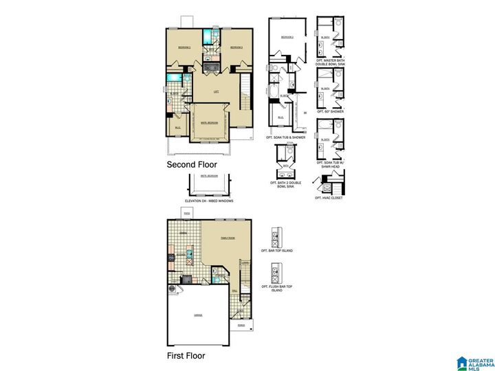 Property Photo: 223 Skyline Loop AL 36260